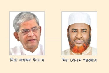 সোশ্যাল মিডিয়া ব্যবহার করে মব করা হচ্ছে