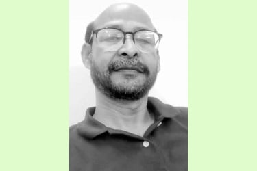 জাতীয় অধ্যাপক আব্দুর রাজ্জাক