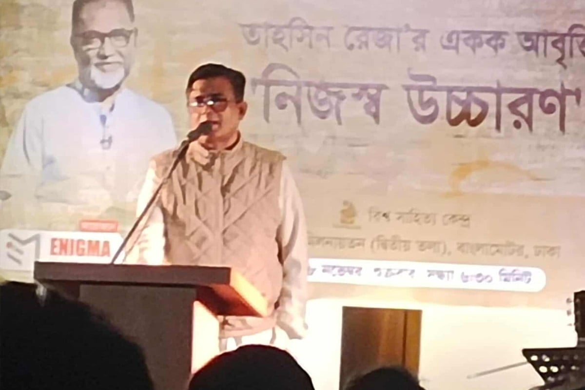 বাংলাদেশের সংস্কৃতি অনেক বছর ফ্যাসিস্টের হাতে ছিল : প্রেস সচিব