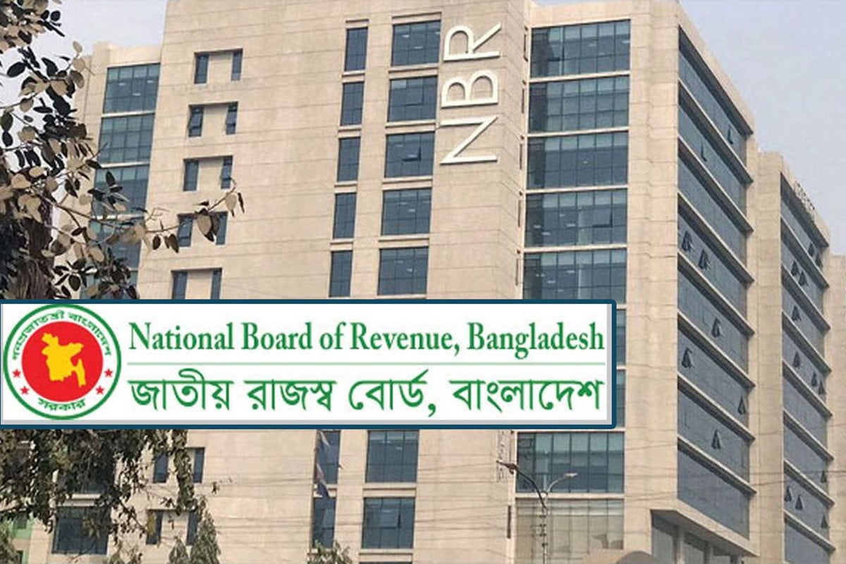 চলতি কর বছরে এখন পর্যন্ত ই-রিটার্ন দাখিল করেছেন ২০ লাখের বেশি করদাতা