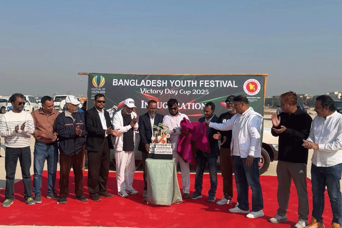 কুয়েতে ইউথ ফেস্টিভাল টুর্নামেন্টের উদ্বোধন