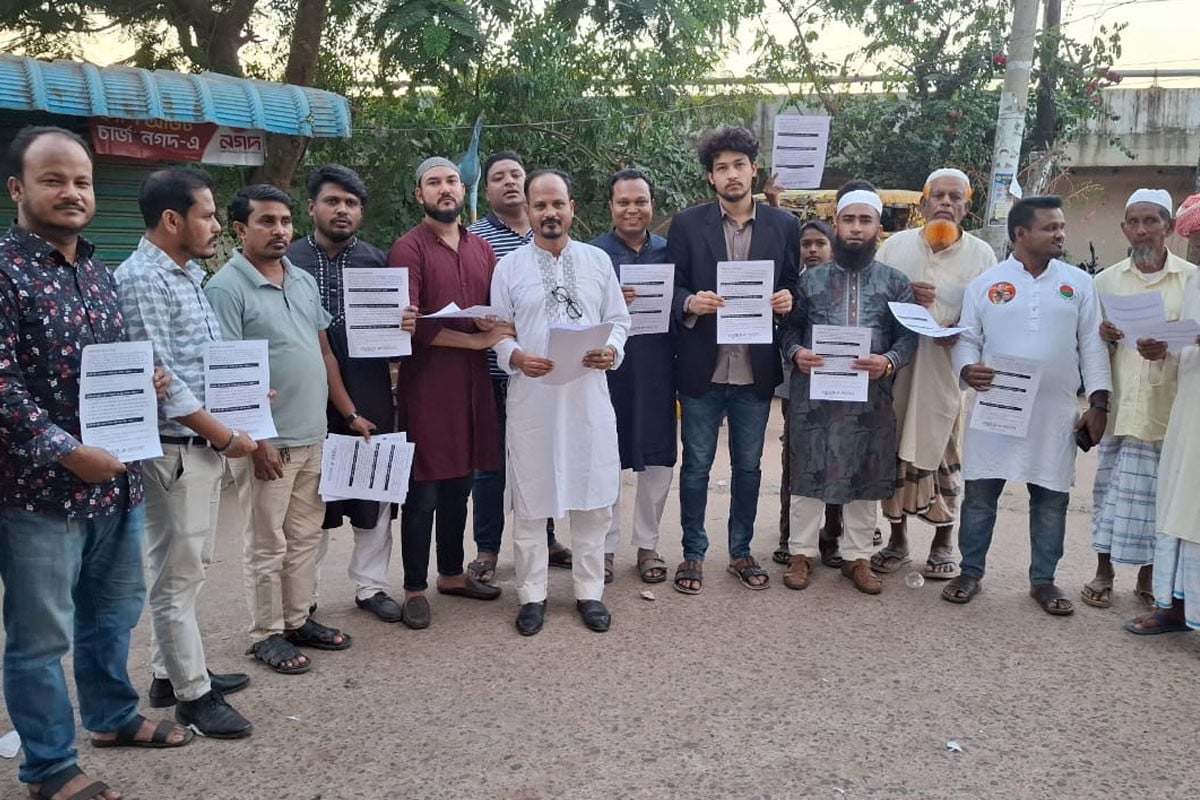 মানবপাচার প্রতিরোধে টেকনাফে বসুন্ধরা শুভসংঘের প্রচার অভিযান