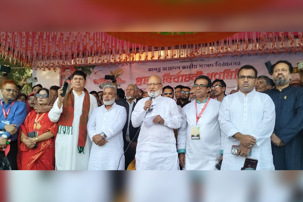 গণতন্ত্র পুনরুদ্ধারে নির্বাচিত সরকারের কোনো বিকল্প নেই :  ড. মোশাররফ