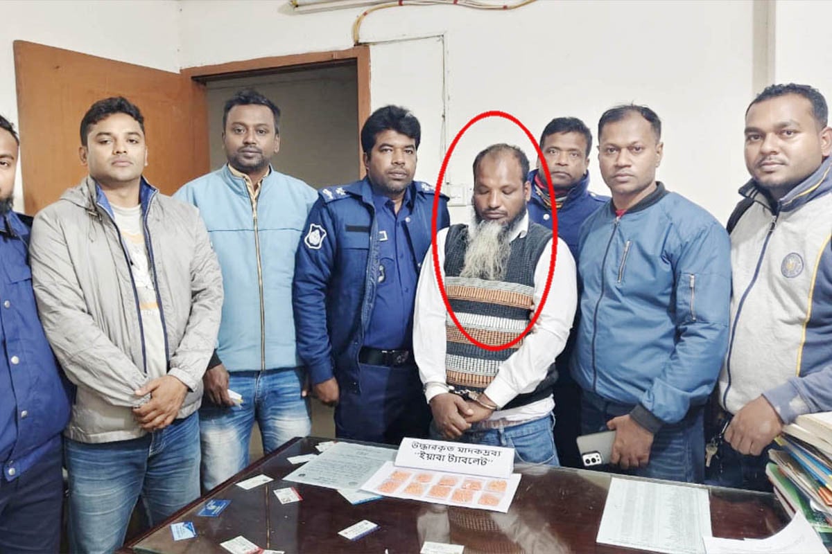 বরিশালে ইয়াবাসহ বিক্রেতা আটক