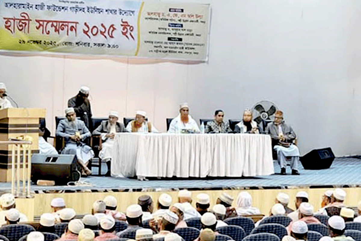 বগুড়ায় বেগম খালেদা জিয়ার সুস্থতা কামনায় দোয়া