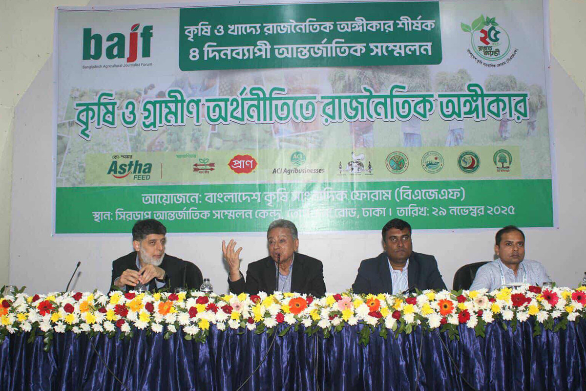 কৃষকের পণ্যের দাম নির্ধারণ করে দেওয়া নির্বুদ্ধিতা : আমীর খসরু