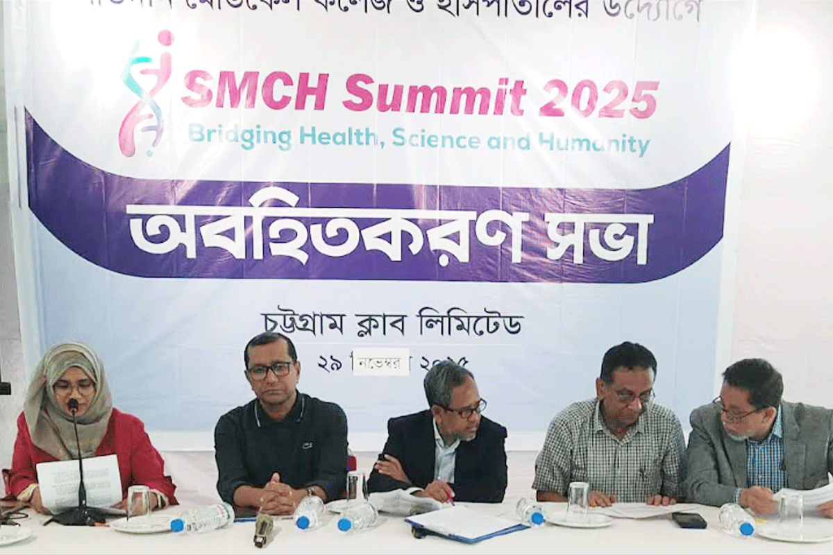 ৫৪২ চিকিৎসকের সম্মেলনে উপস্থাপিত হবে ৬৩ গবেষণা