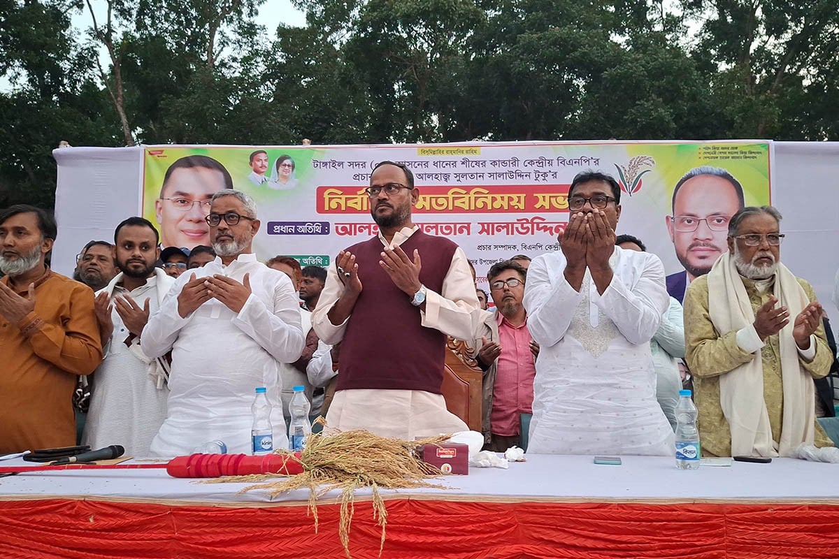 টাঙ্গাইলের যুবকরা বেকার থাকবে না: সালাউদ্দিন টুকু