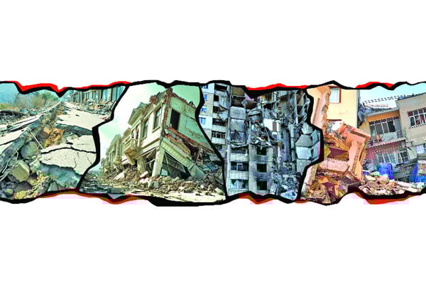 ভূমিকম্প কাহিনি