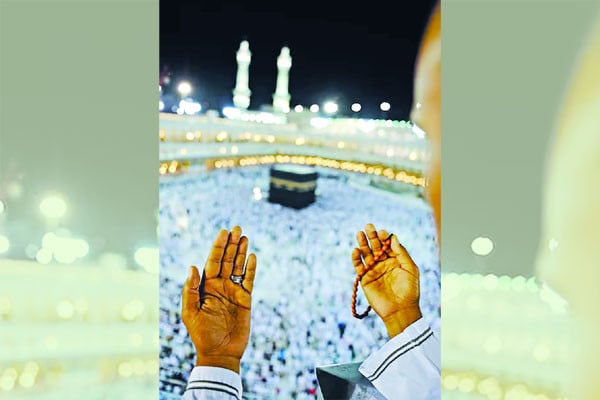 ইসলামের দৃষ্টিতে ভূমিকম্প