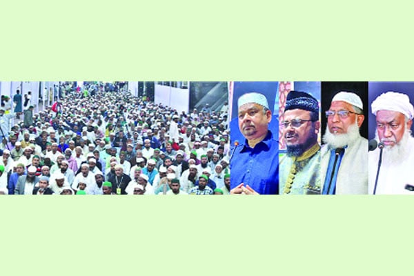 রাজধানীতে এশায়াত সম্মেলন
