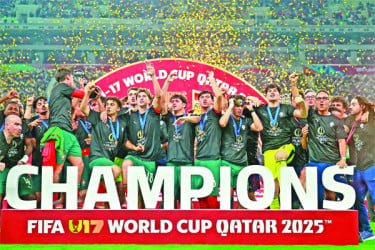 নতুন বিশ্বচ্যাম্পিয়ন পর্তুগাল