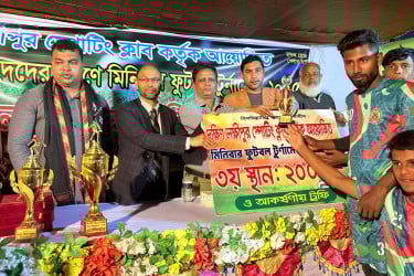 ফেনী সদরে মিনিবার ফুটবল টুর্নামেন্টের ফাইনাল অনুষ্ঠিত