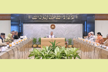 উপদেষ্টা পরিষদের বৈঠক অনুষ্ঠিত