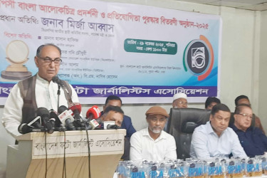 খালেদা জিয়ার আজকের অসুস্থতা স্বাভাবিক নয়: মির্জা আব্বাস