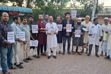 মানবপাচার প্রতিরোধে টেকনাফে বসুন্ধরা শুভসংঘের প্রচার অভিযান