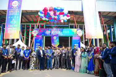 ডিআইইউ’তে দুই দিনব্যাপী জব উৎসব