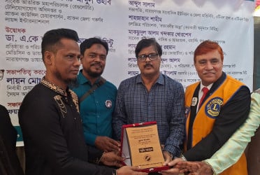 নারায়ণগঞ্জে ১৩৯ শহীদদের স্মরণে নানা সামাজিক কর্মসূচি