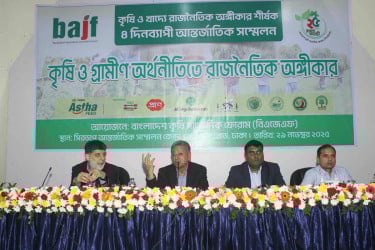 কৃষকের পণ্যের দাম নির্ধারণ করে দেওয়া নির্বুদ্ধিতা : আমীর খসরু