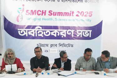 ৫৪২ চিকিৎসকের সম্মেলনে উপস্থাপিত হবে ৬৩ গবেষণা