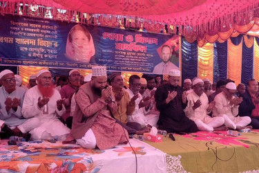 খালেদা জিয়ার রোগমুক্তি কামনায় ভালুকায় দোয়া মাহফিল