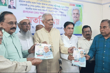 নোয়াখালীতে খালেদা জিয়ার জন্য দোয়া চাইলেন বিএনপি নেতা