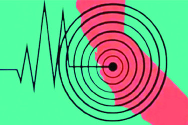 ভূমিকম্প- ঝুঁকিতে অধিকাংশ এলাকা