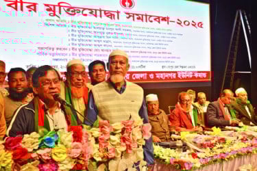 রংপুরে মুক্তিযোদ্ধা সমাবেশ