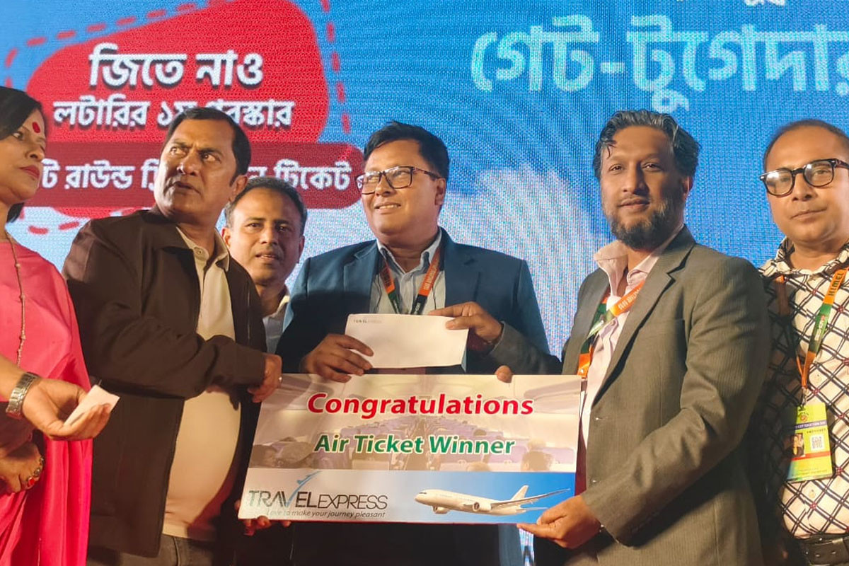 ৩৩ বছরের স্মৃতির টানে কেআইবিতে ‘ইউনাইটেড ৯২’-এর মিলনমেলা