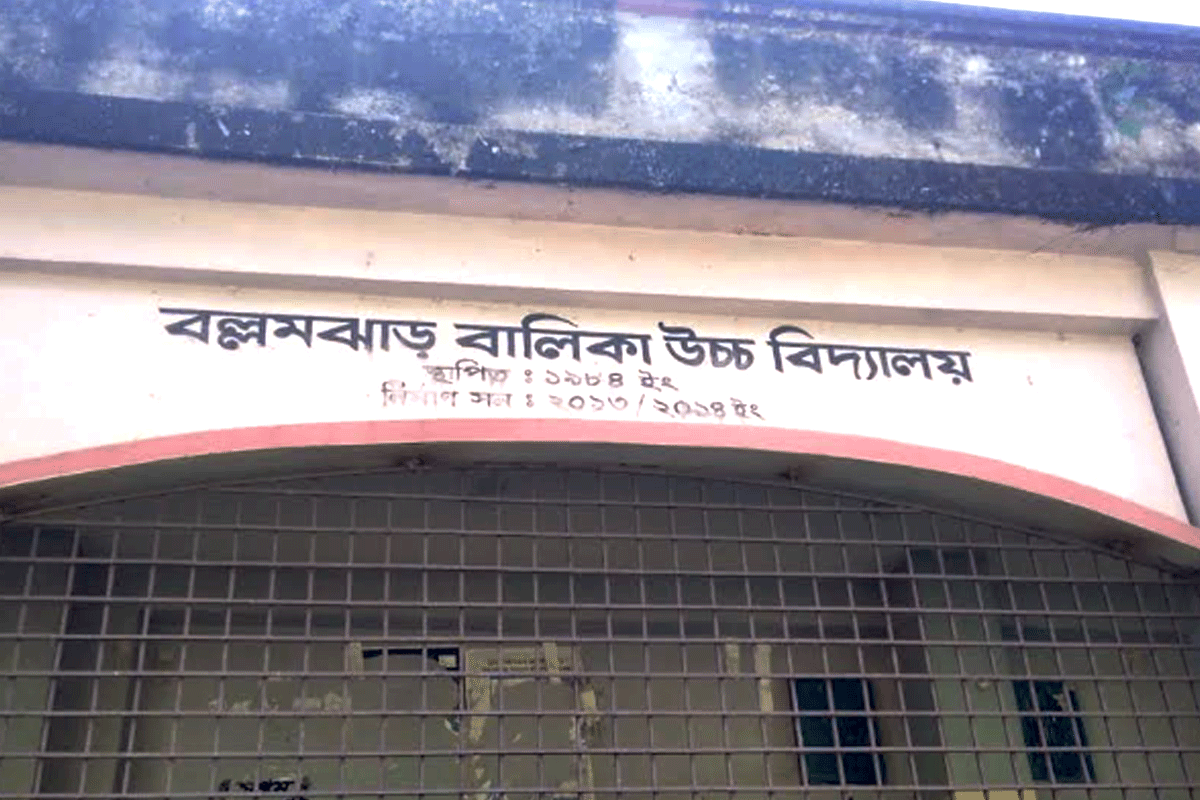 বৃত্তি পরীক্ষা থেকে বঞ্চিত শিক্ষার্থীরা, তদন্ত কমিটি গঠন