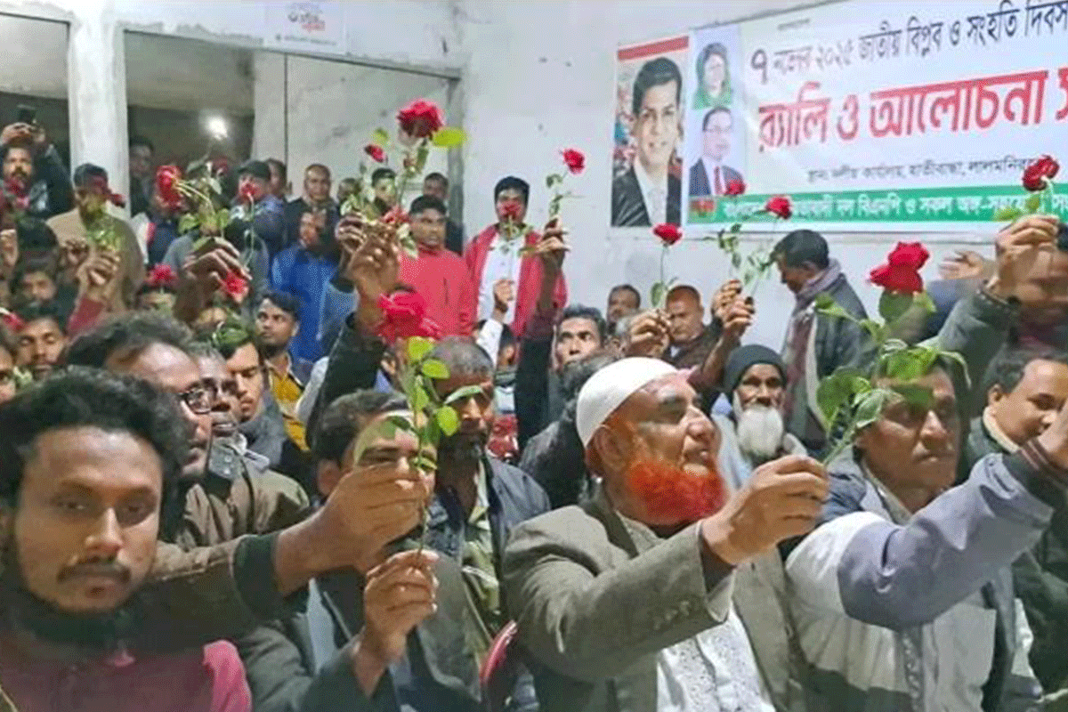 লালমনিরহাটে জামায়াতের অর্ধশতাধিক নেতাকর্মীর বিএনপিতে যোগদান