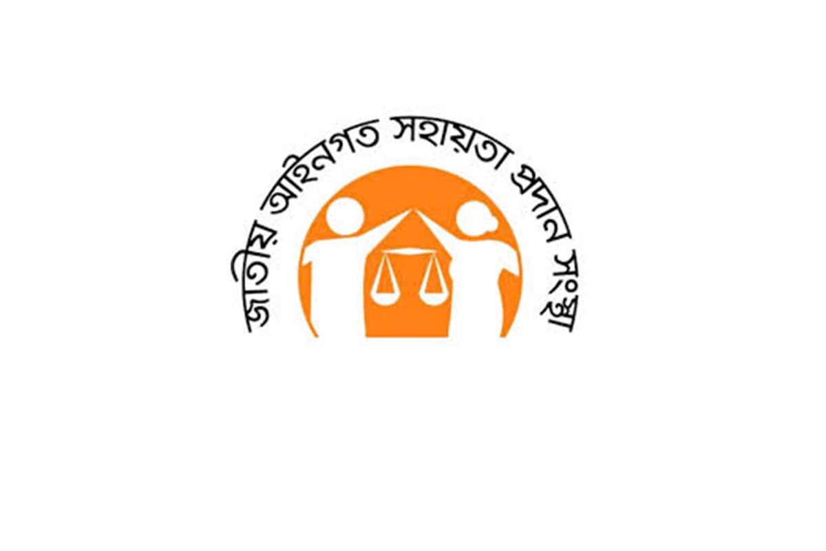 সরকারি খরচায় লিগ্যাল এইডে ১,৩৩,৪৭৩ কারাবন্দিকে আইনি সহায়তা