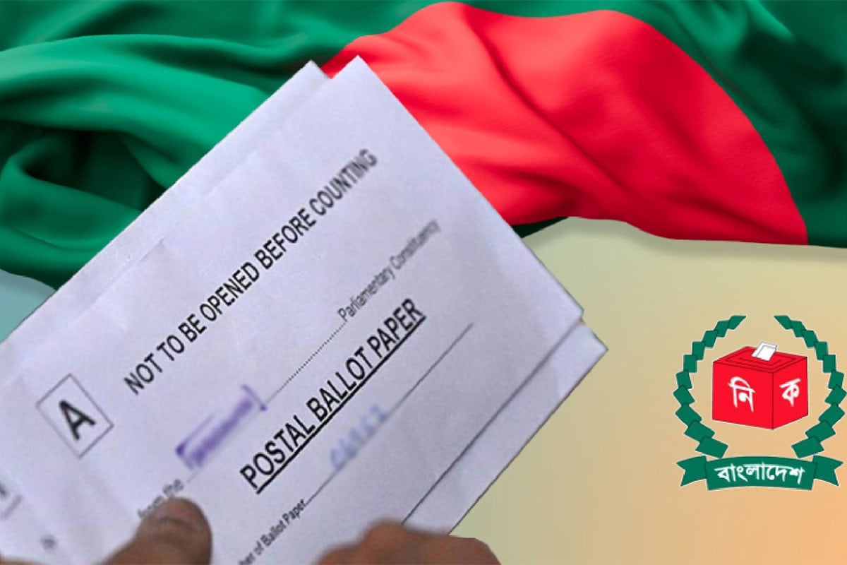 পোস্টাল ভোট; সৌদি-মালয়েশিয়াসহ স্থগিত সাত দেশে নিবন্ধন শুরু