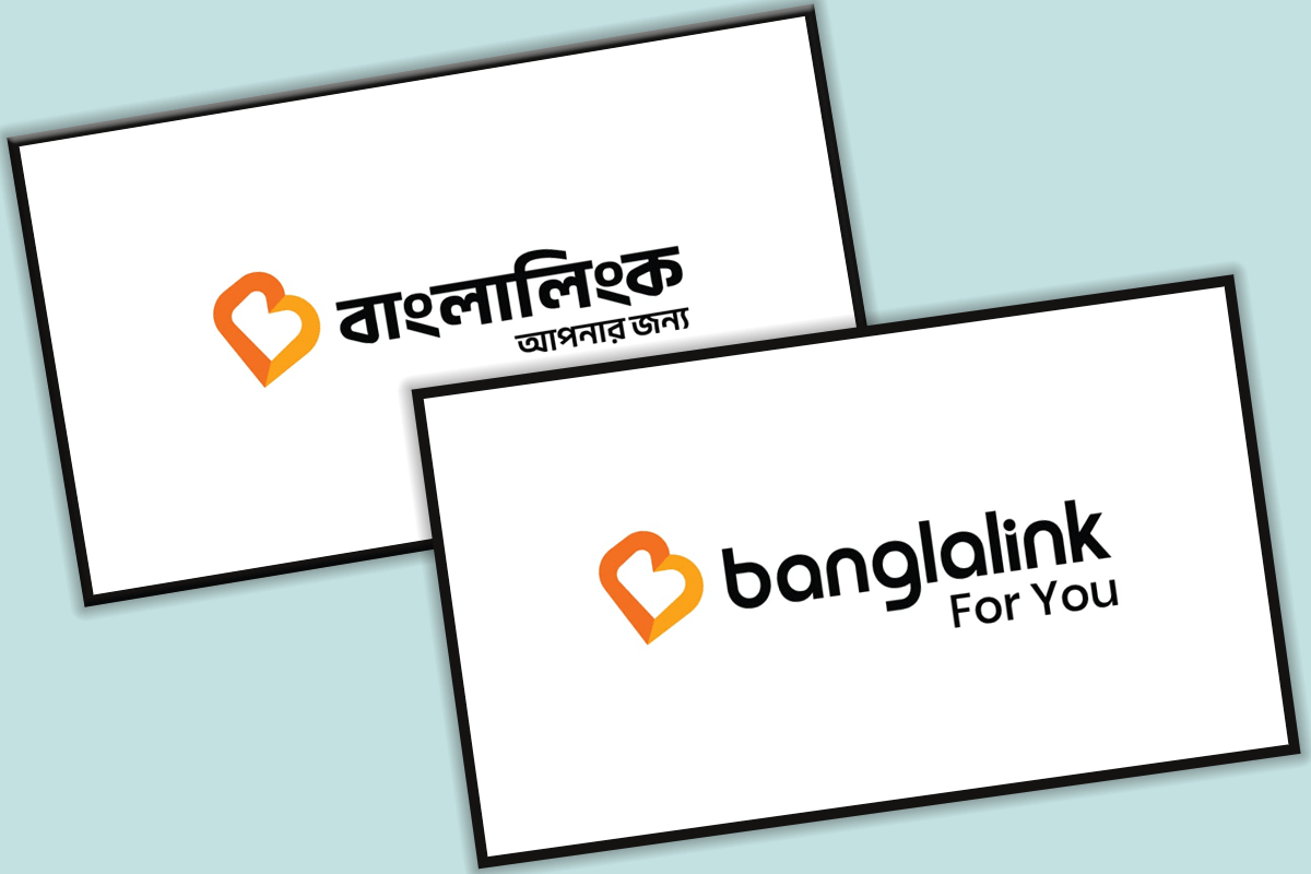 দেশের সমৃদ্ধ ডিজিটাল ভবিষ্যতের লক্ষ্যে নতুন রূপে বাংলালিংক