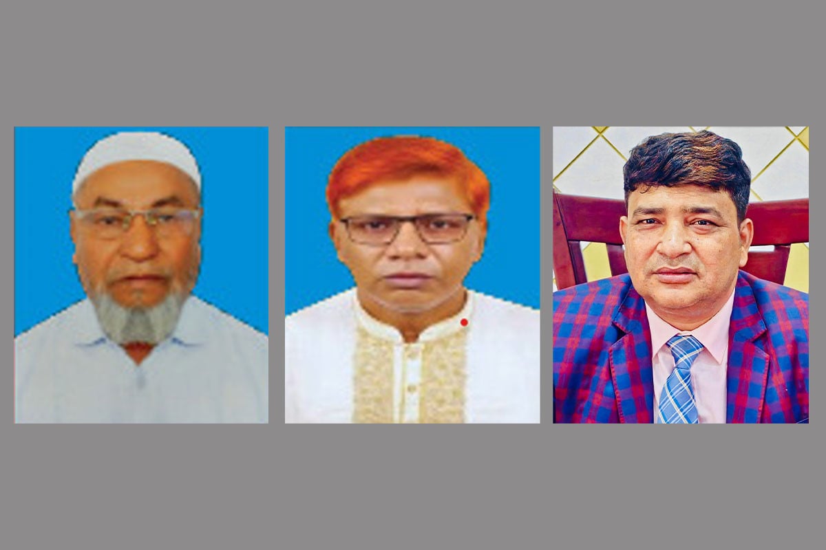 বাংলাদেশ ইউনিয়ন পরিষদ ফোরামের কেন্দ্রীয় কমিটি ঘোষণা