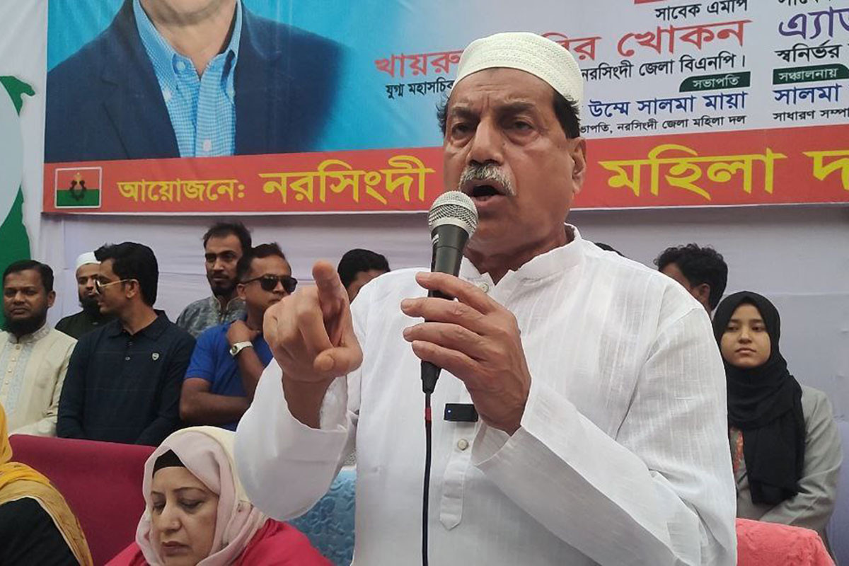 ‘খালেদা জিয়ার আপসহীন নেতৃত্বের কারণেই হাসিনার পতন হয়েছে’