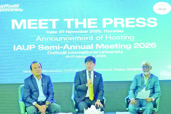 মর্যাদাপূর্ণ আইএইউপি সেমি-অ্যানুয়াল মিটিং আয়োজন করল ডিআইইউ