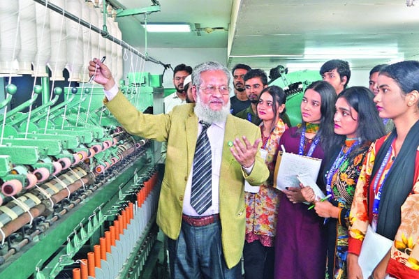 দক্ষ টেক্সটাইল ইঞ্জিনিয়ার তৈরি করছে ইন্টারন্যাশনাল স্ট্যান্ডার্ড ইউনিভার্সিটি