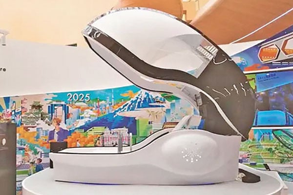 হিউম্যান ওয়াশিং মেশিন