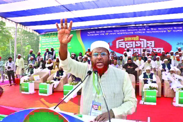 গেজেটে পরিবর্তন করে নির্বাচনের আগে গণভোট দিন