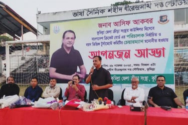 খেলাধুলা ছাড়া সুন্দর জাতি গঠন অসম্ভব: আসিফ আকবর