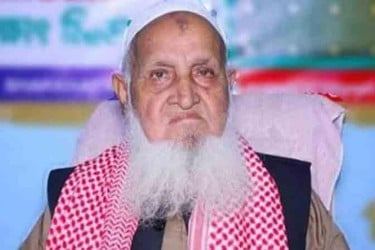 খালেদা জিয়ার সুস্থতা কামনায় দেশবাসীকে দোয়ার আহ্বান হেফাজত আমিরের