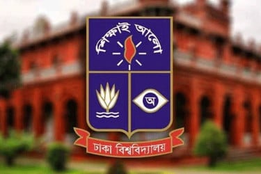 আজ থেকে ঢাবিতে অনলাইনে ক্লাস শুরু