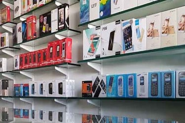 আজ সারা দেশে মোবাইল ফোনের দোকান বন্ধ