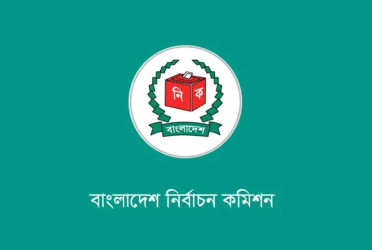 সংসদ নির্বাচন : ভোট দিতে প্রবাসী নিবন্ধন ৯২ হাজার