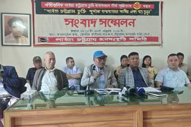 পার্বত্য শান্তি চুক্তির ২৮ বছর:  ৭ দফা দাবি