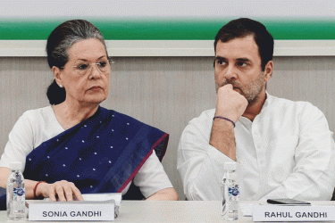 ন্যাশনাল হেরাল্ড: রাহুল ও সোনিয়া গান্ধীর বিরুদ্ধে নতুন এফআইআর