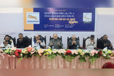 উত্তরবঙ্গের জন্য সুন্দরবন কুরিয়ারের নতুন হাব উদ্বোধন