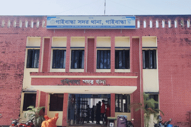 গাইবান্ধায় সড়ক দুর্ঘটনায় পুলিশ সদস্য নিহত