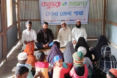 ভোলায় বসুন্ধরা শুভসংঘের উদ্যোগে মাদ্রাসায় ধর্মীয় বই উপহার